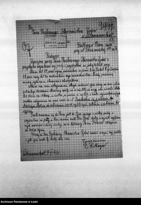 Obraz 12 z jednostki "[Podania o pracę]"