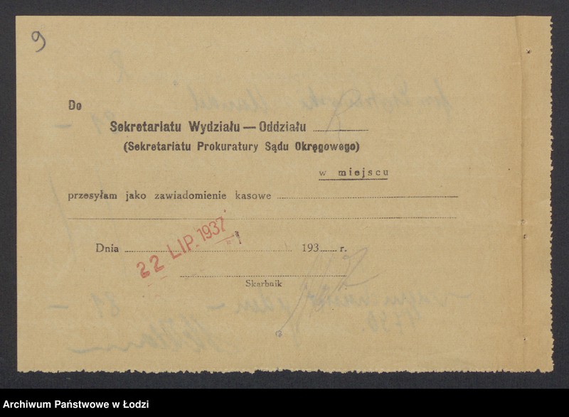 Obraz 11 z jednostki "Izrael Piotrkowski, Aron Mandel- wyrób i sprzedaż towarów półjedwabnych i podszewek"