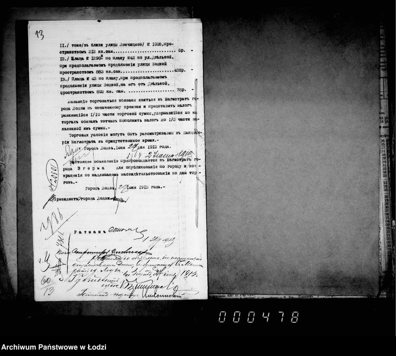 Obraz 12 z jednostki "Dokumenty o torgach na arendu 21 učastka zemli lodzinskoj gorodskoj kassy na vremja s 1 oktjabrja 1913 g. po 1 oktjabrja 1916 goda"