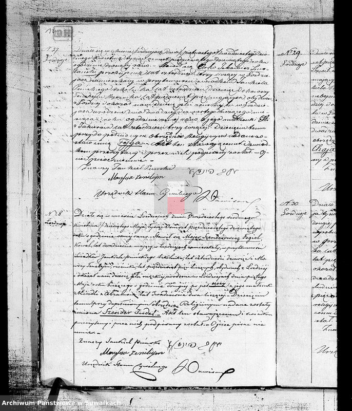 image.from.unit.number "Duplikat urodzonych, zaślubionych, zmarłych Żydów w okręgu Łoździeje w roku 1859"