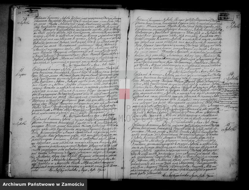 image.from.unit.number "Akta urodzeń, małżeństw, zgonów"