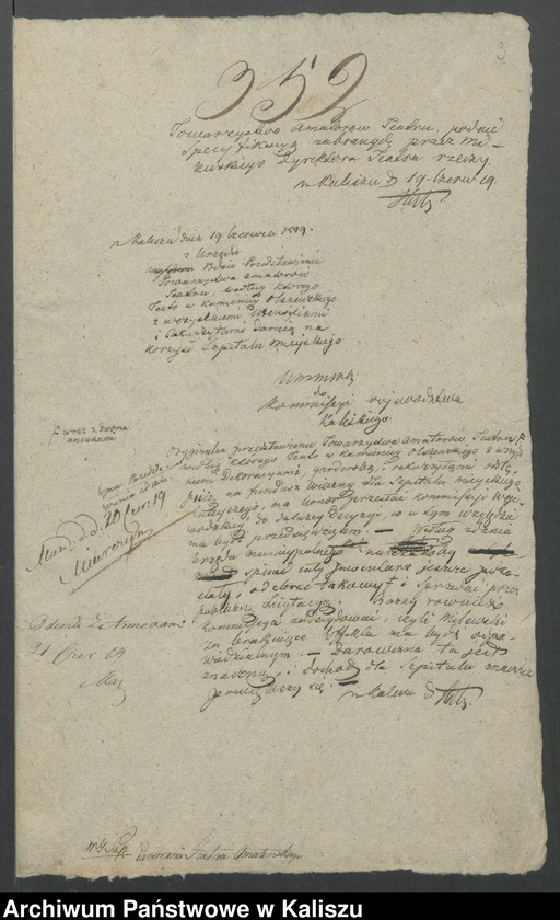 Obraz 6 z kolekcji "Dary Teatru Amatorskiego w Kaliszu na rzecz kaliskiego szpitala w latach 1819-1822111"