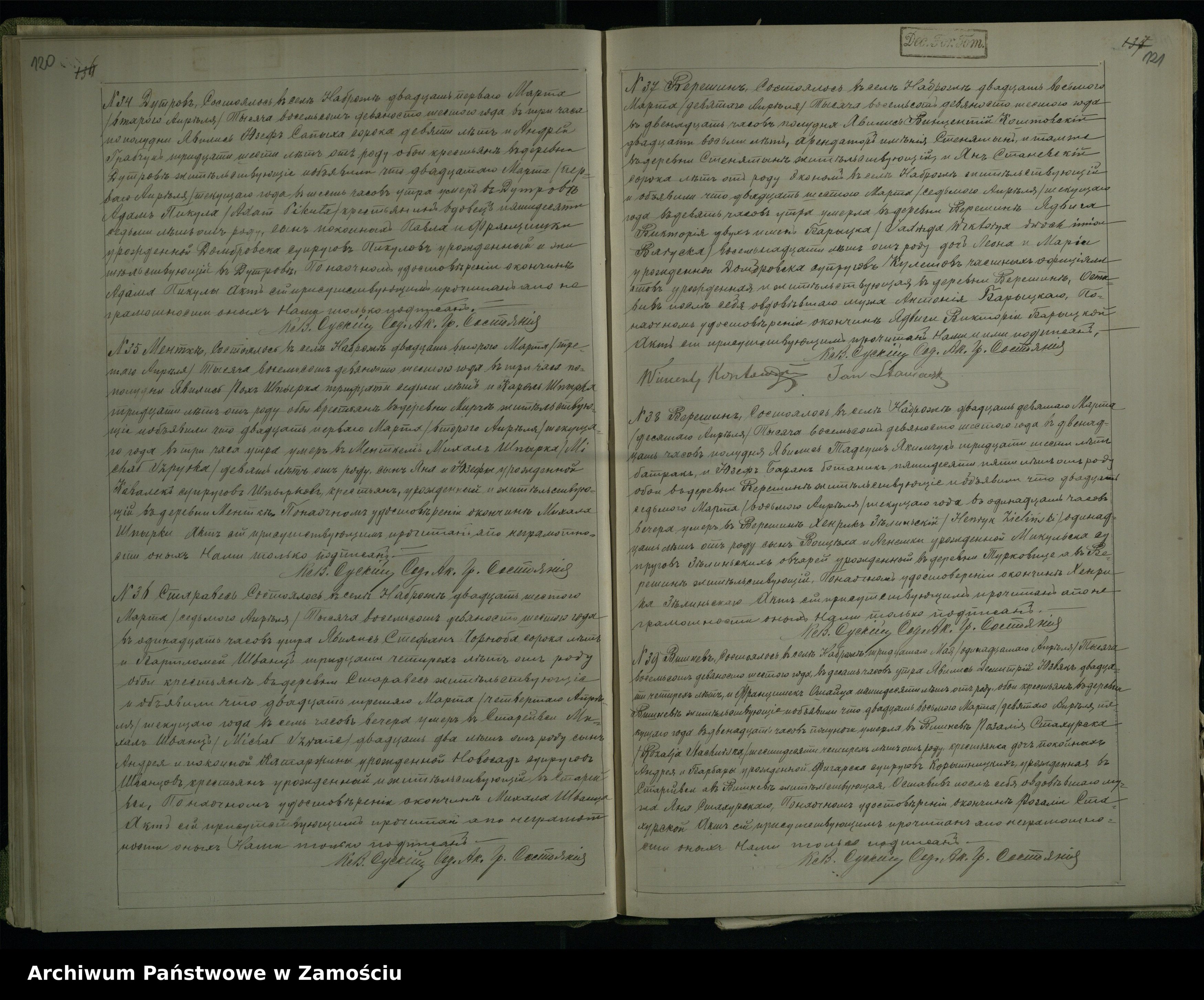 Skan z jednostki: Akta urodzeń, małżeństw, zgonów