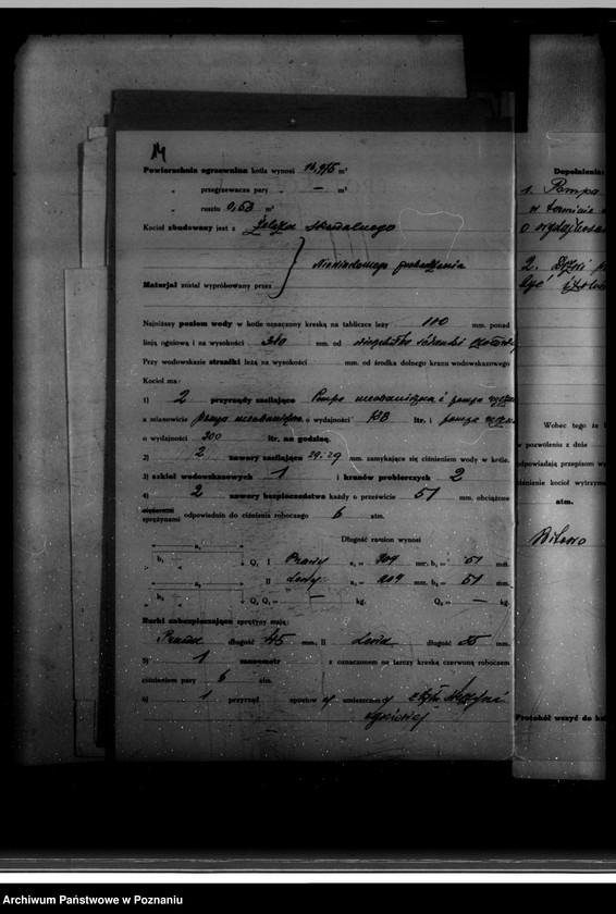 Obraz 18 z jednostki "Młyn parowy w Witowie powiat średzki nr woj. 5965"