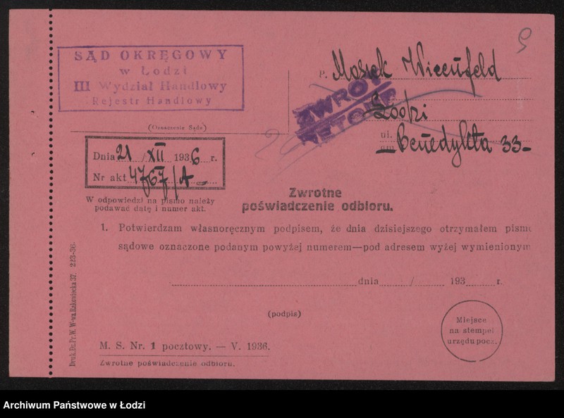 Obraz 11 z jednostki "Moszek Wicenfeld- sprzedaż pończoch"