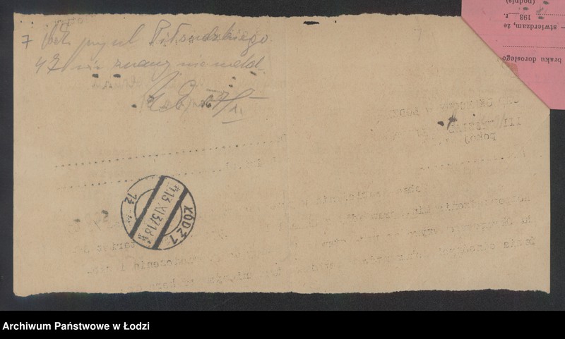 Obraz 9 z jednostki "Chaskiel Eberman – sklep spożywczo- kolonialny"