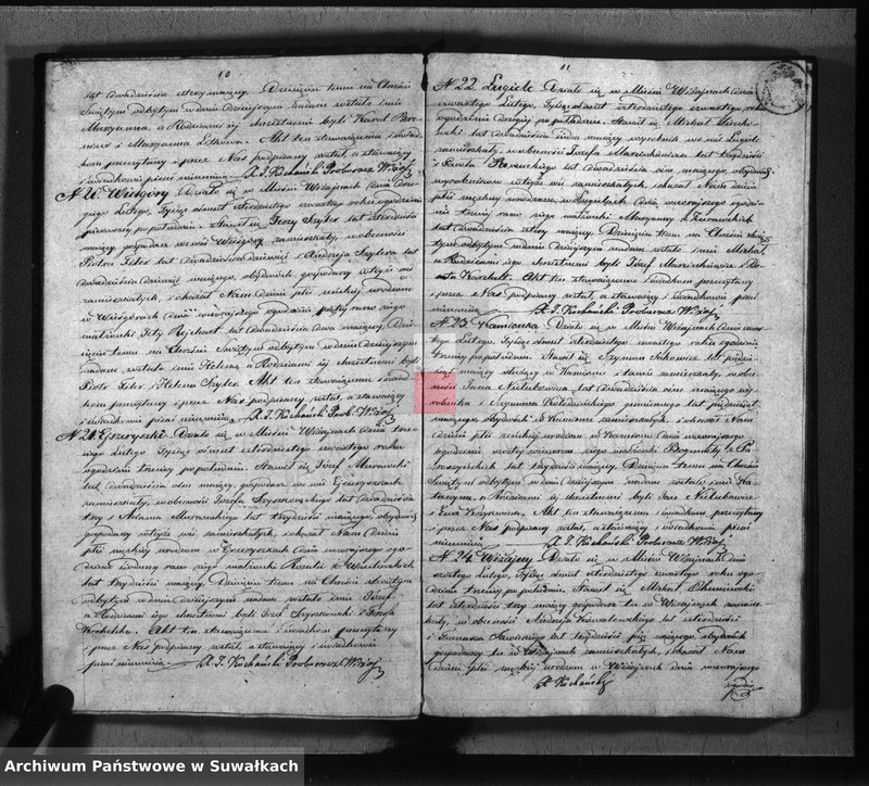 image.from.unit.number "Księga duplikat parafii Wiżajny z roku 1844"