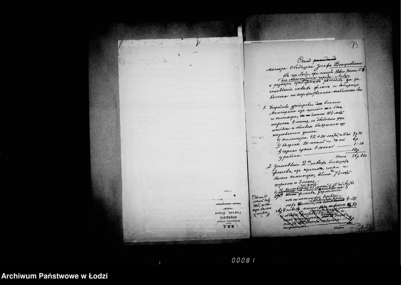 Obraz 13 z jednostki "O zagotovlenji dlja Lodzinskago Magistrata jaščikov, dekoracji, portretov, periodičeskich izdanji, knig i pročee"