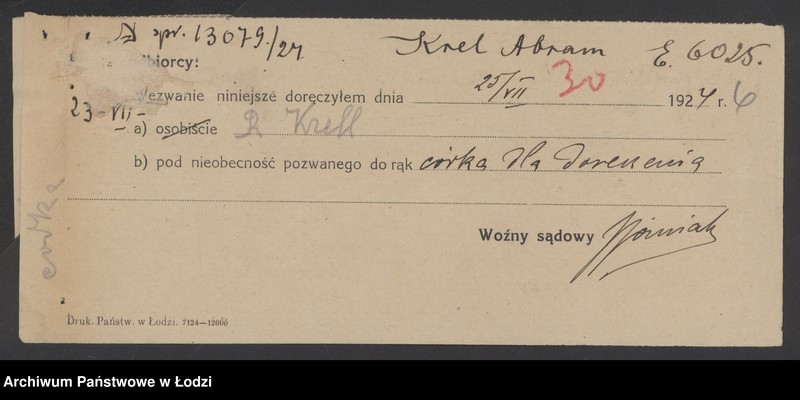 Obraz 8 z jednostki "Krel Abram- sprzedaż manufaktury bawełnianej"