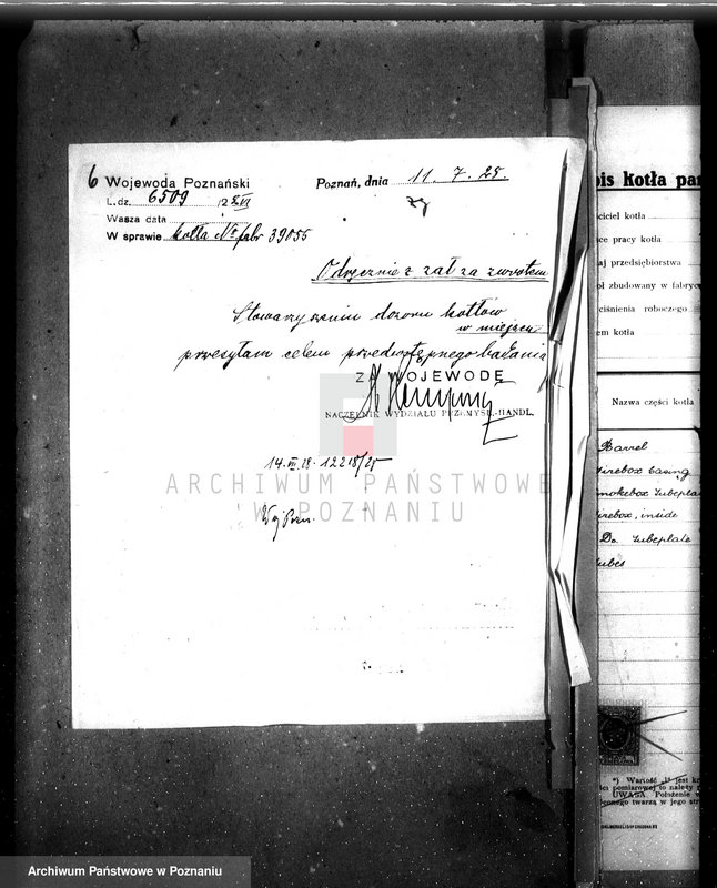 Obraz 11 z jednostki "Majętność Dębiagóra, własność Weissa, pow. krotoszyński nr woj. kotła 6193"