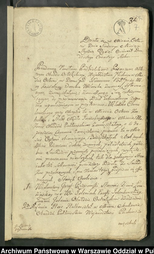 image.from.unit.number "Akty notarialne nr 1-203"