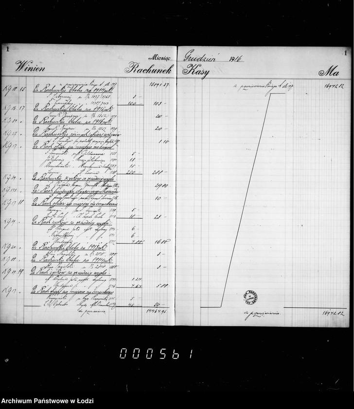 Obraz 5 z jednostki "Księga kasowa"