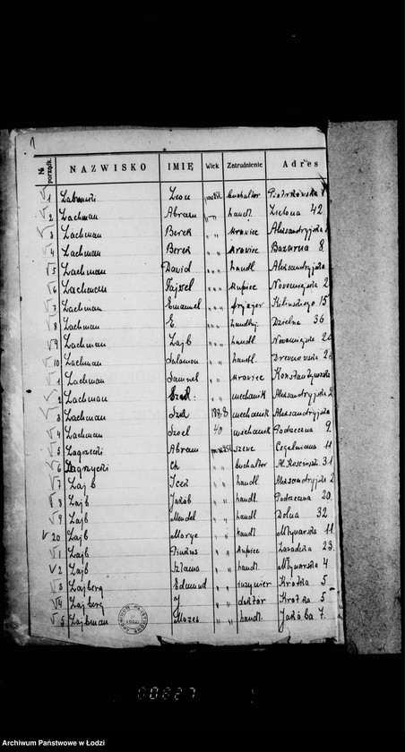 Obraz 6 z jednostki "Lista wyborców Gminy Wyznaniowej Żydowskiej w Łodzi 1924 r. lit. L"