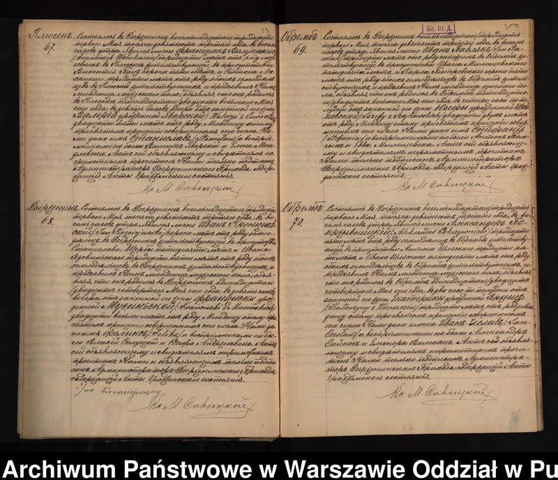 image.from.unit.number "Akta urodzeń, małżeństw i zgonów"