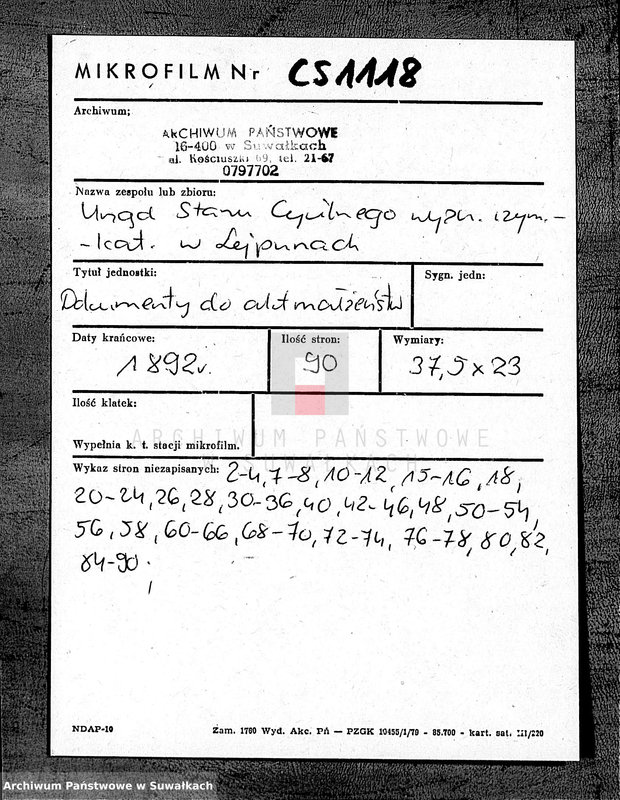 image.from.unit.number "Dokumenty 1892 goda Lejpunskago Rimsko- katoličeskago Prichoda"