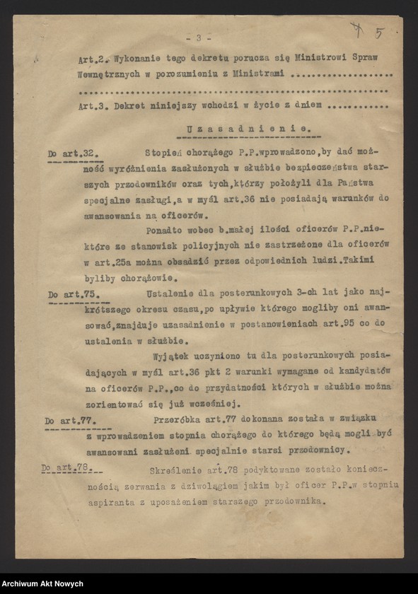 image.from.unit.number "Nowelizacji rozporządzenia Prezydenta Rzeczpospolitej o Policji Państwowej. Projekt dekretu, korespondencja."