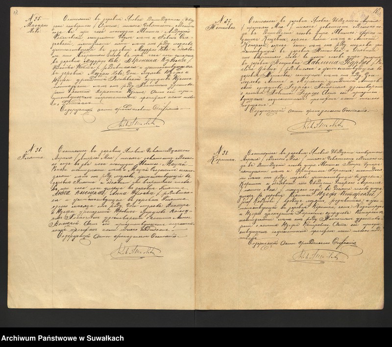 image.from.unit.number "[Księga akt zgonów parafii rzymskokatolickiej w Janówce z lat 1907-1918]"