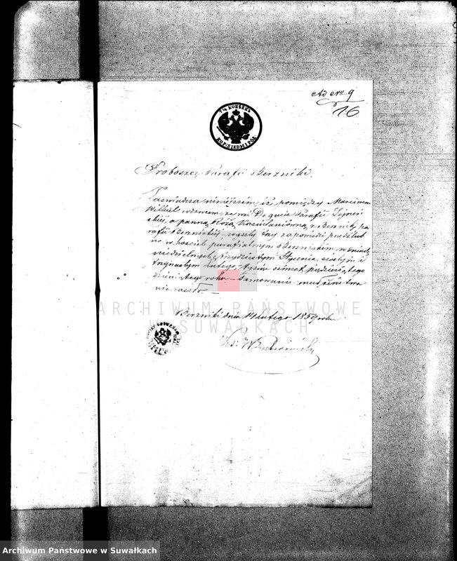 image.from.unit.number "Anneksa do Akt Zaślubionych z roku 1859."