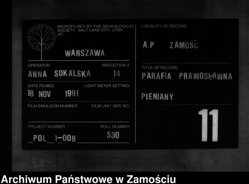 image.from.unit.number "Akta urodzeń, małżeństw, zgonów"