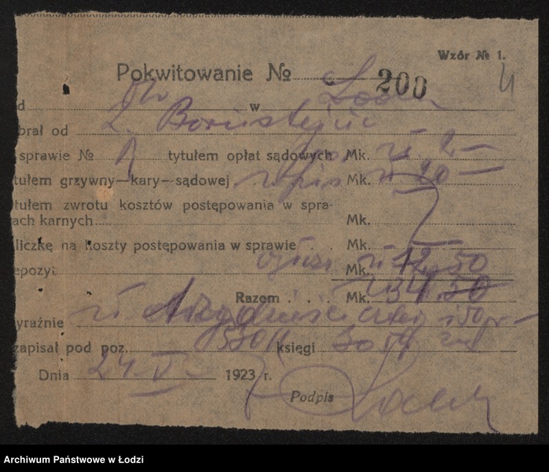 Obraz 6 z jednostki "Zelig Bornsztajn- sprzedaż ubiorów męskich i damskich"