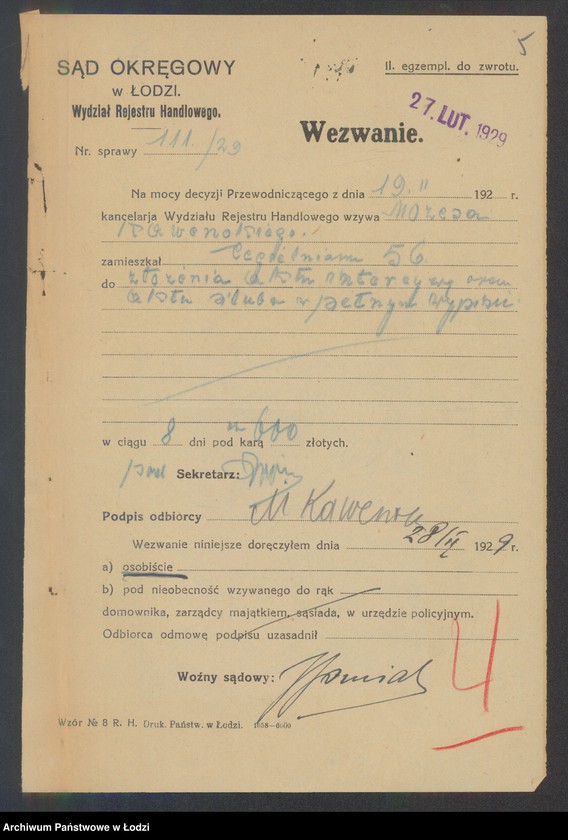 Obraz 7 z jednostki "Mozes Kawenoki- sprzedaż starych grempli i pasów"