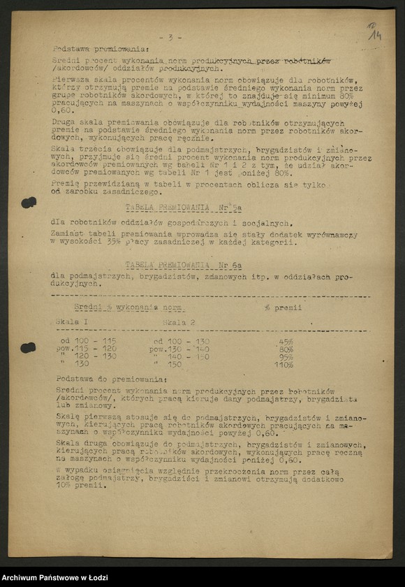 Obraz 16 z jednostki "Zarządy oddziałów związków zawodowych; sprawozdania [z działalności], protokoły [posiedzeń], listy członków zarządów"