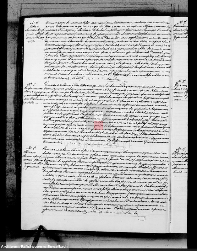 image.from.unit.number "Duplikat aktov rodivšichsja, brakosočetavšichsja i umeršich serejskago rimsko-katoličeskago prichoda za 1897 god"