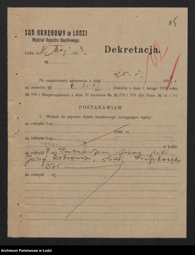 Obraz 17 z jednostki "A. J. Ostrowski- kupiec wyrobów papierniczych i materiałów piśmiennych"