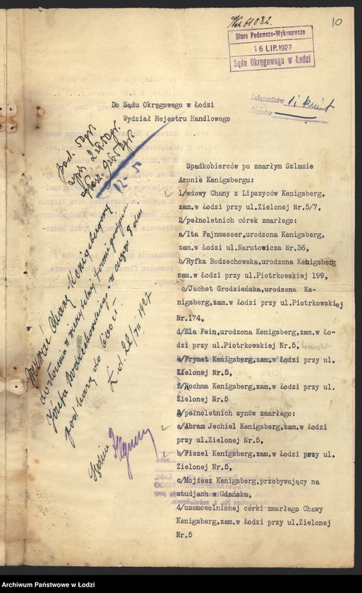 Obraz 12 z jednostki "Szla,a Aron Kenigsberg - sprzedaż manufaktury"