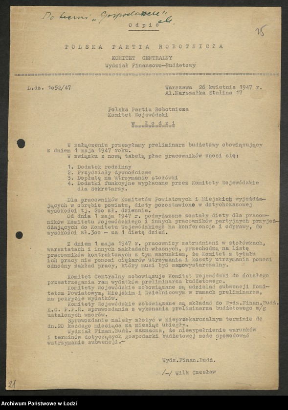 Obraz 16 z jednostki "Korespondencja z [Wydziałem Ogólnym, Budżetowo - Finansowym, Gospodarczym oraz Buchalterią] Komitetu Centralnego"