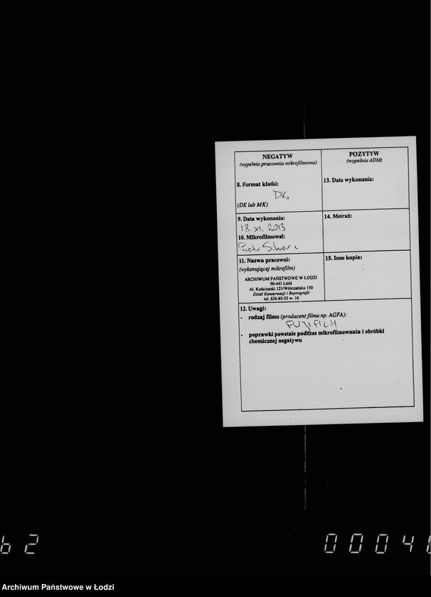 Obraz 3 z jednostki "Po deloproizvodstvu ob osveščenji gorodskich fonarej"