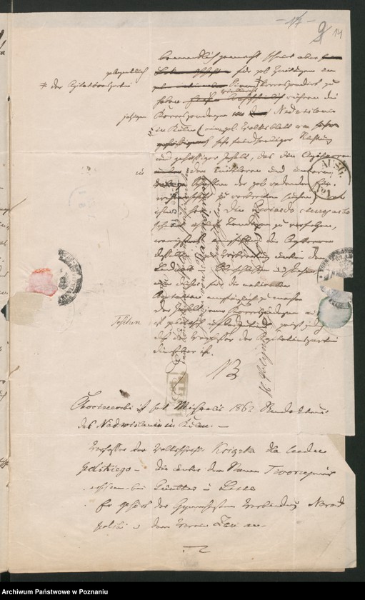 Obraz 19 z jednostki "A. betr. Hauslehrer Josef Chociszewski aus Neuteich /Redakteur des Przyjaciel Dzieci in Culm/"