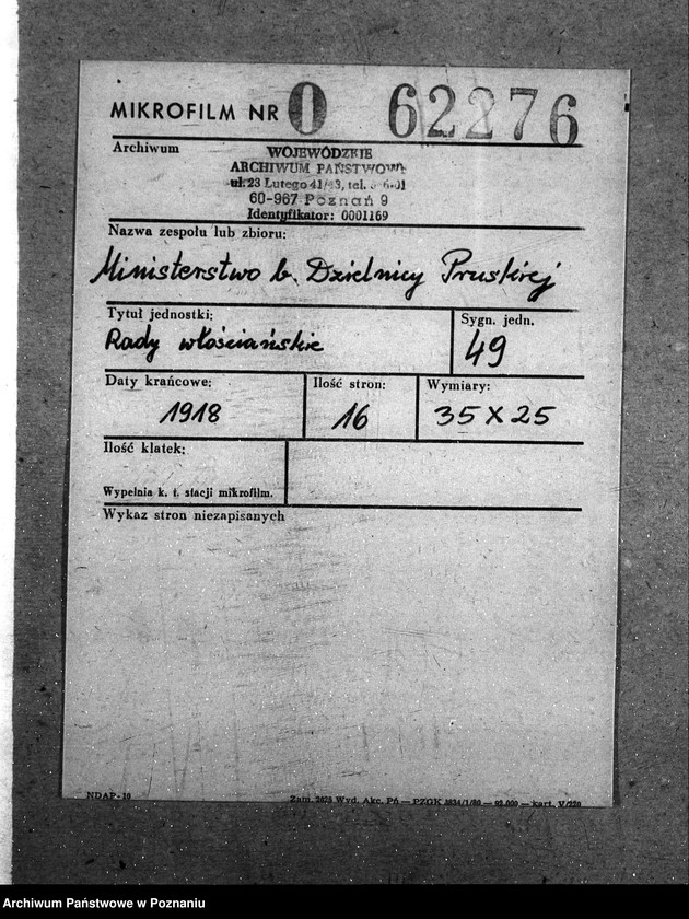 Obraz 2 z jednostki "Rady włościańskie"