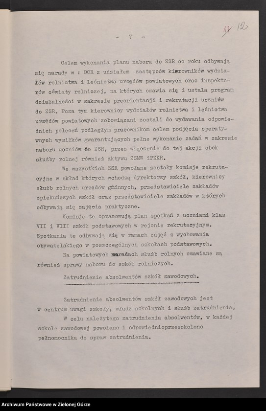 image.from.unit.number "Protokóły z posiedzeń Komisji Wychowania, Oświaty i Kultury Wojewódzkiej Rady Narodowej w Zielonej Górze; Nr 7 - 13"
