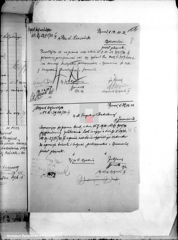 Obraz 12 z jednostki "/Sprawy patronatu domeny Czermin nad kościołem w Czerminie/"