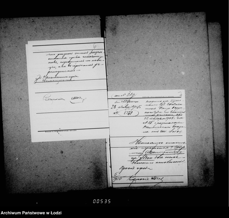 Obraz 9 z jednostki "O raznoj perepiske"