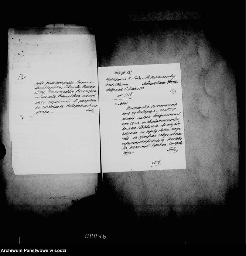 Obraz 16 z jednostki "Ob objavlenijach"