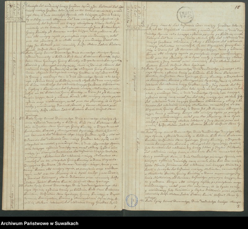 image.from.unit.number "Akta zeszłych gminy puńskiey od 1-go stycznia do dnia ostatniego grudnia 1812 roku."