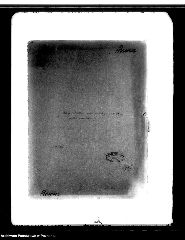 Obraz 4 z jednostki "Księga kontroli prac parcelacji prywatnej powiatu rawickiego"