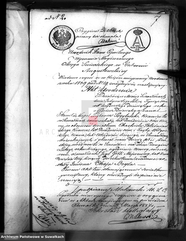 image.from.unit.number "Dowody do akt Osób Zaślubionych Urzędnika Stanu Cywilnego Wyznania Mojżeszowego Okregu Suwalskiego"
