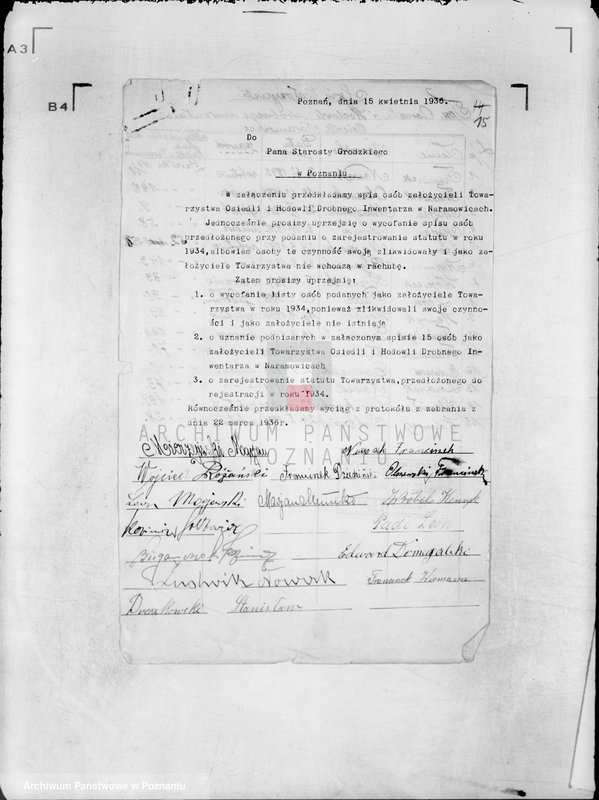 Obraz 19 z jednostki "/Towarzystwo Osiedla i Hodowli Drobnego Inwentarza na Osiedlu Naramowickim w Poznaniu/"