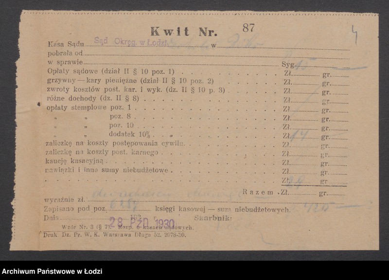 Obraz 6 z jednostki "Leopold Rőhr- drobna sprzedaż węgla, drzewa, smoły i wapna"