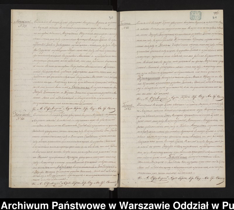 image.from.unit.number "Akta urodzeń małżeństw i zgonów"