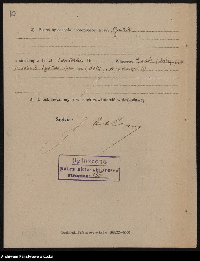 Obraz 12 z jednostki "Jakób Stiller i S-ka – prowadzenie tkalni"