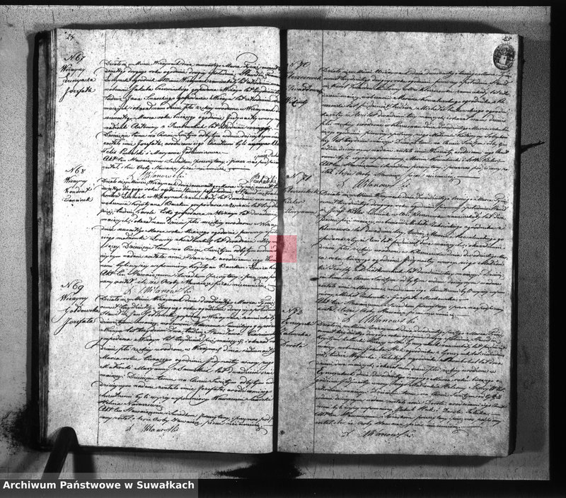 image.from.unit.number "Duplikat parafij wiżayńskiey z roku 1832"