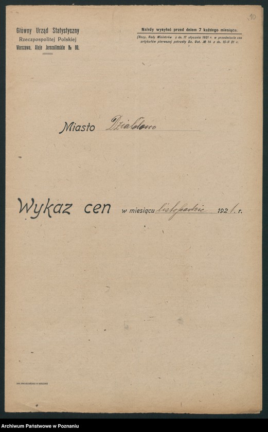 Obraz 10 z jednostki "[Wykazy cen rynkowych na artykuły spożywcze w poszczególnych miastach Województwa Pomorskiego za miesiąc listopad 1921 roku]"