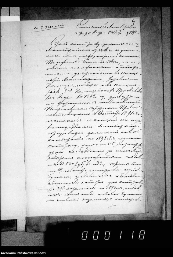 Obraz 8 z jednostki "O telefonach"