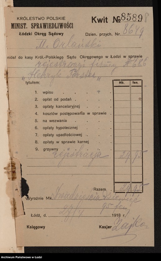 Obraz 10 z jednostki "Henryk Tőrster- skład papieru, tapet i materiałów piśmiennych"