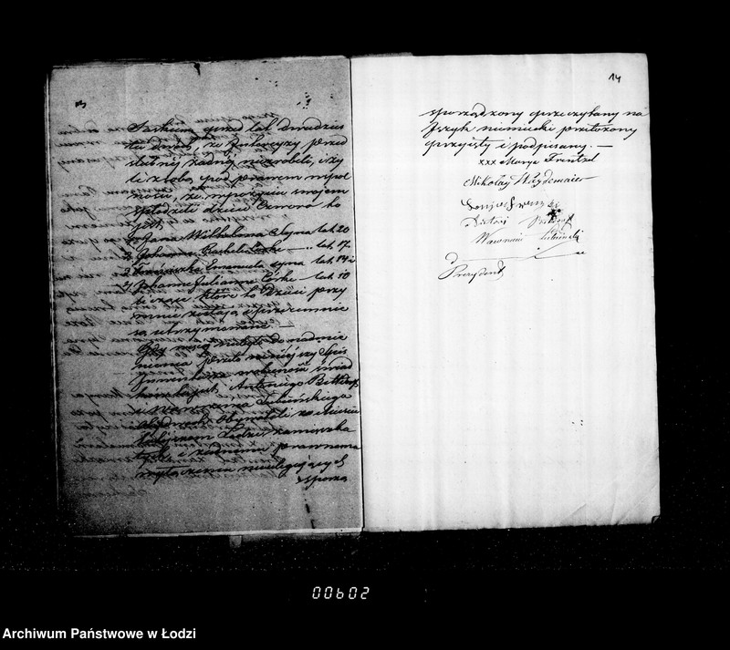 Obraz 12 z jednostki "Akta tyczące się ustanowienia opieki nad nieletnimi po zmarłym Emanuelu Frentzel"