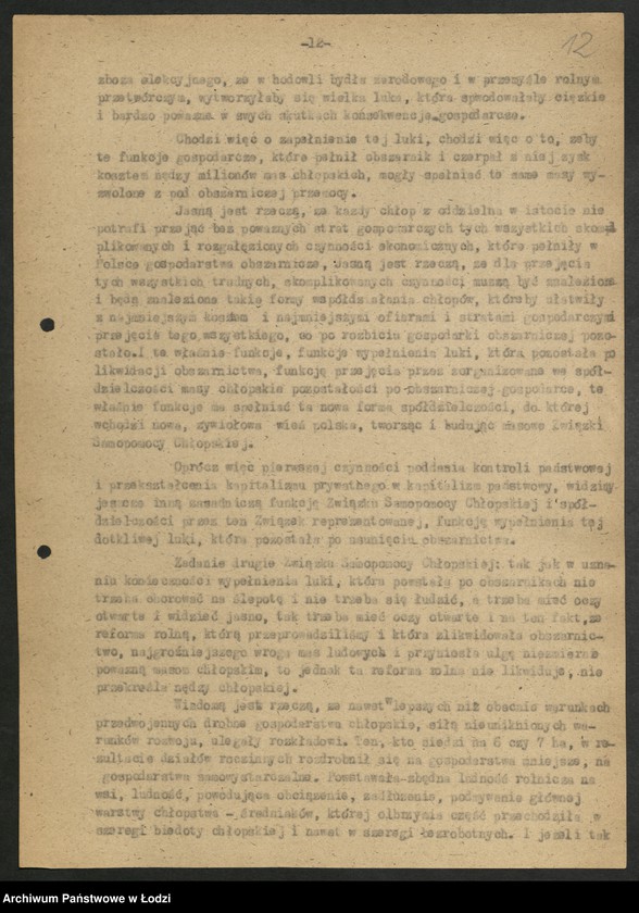 Obraz 13 z jednostki "Przemówienia tow. Hilarego Minca - Ministra Przemysłu"